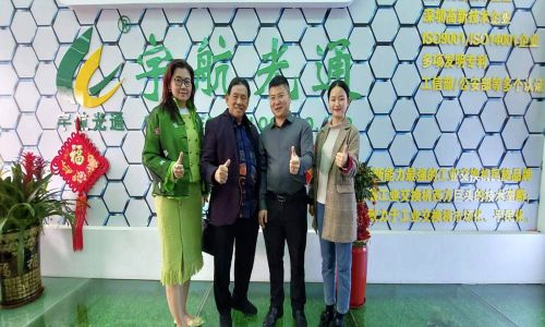 熱烈歡迎印尼安防協(xié)會會長sanny蒞臨宇航工業(yè)交換機參觀和視察！
