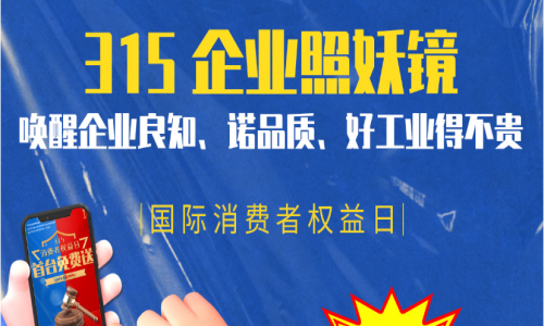 315狂歡！宇航工業(yè)交換機大促來襲，品質(zhì)與實惠，我們一個都不少！