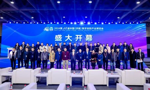 宇航工業(yè)交換機2024第23屆中國（濟南）數(shù)字安防產(chǎn)業(yè)博覽會圓滿成功！