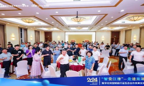 【精彩回顧】宇航工業(yè)交換機9月活動圓滿結束，十月再會！