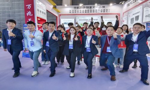 宇航工業(yè)交換機2024北京安博會圓滿收官！百款行業(yè)差異化產品強勢亮相！